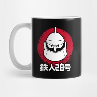 GIGANTOR Tetsujin 28-go - Big sun Mug